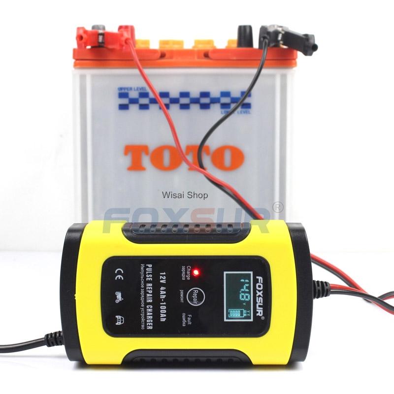 เครื่องชาร์จ 12V อัจฉริยะและซ่อมแบตเตอรี่รถยนต์ Pulse Repair Charger 12V 4-100Ah 3 2763133c7d236ab17f17f38c403b21cc