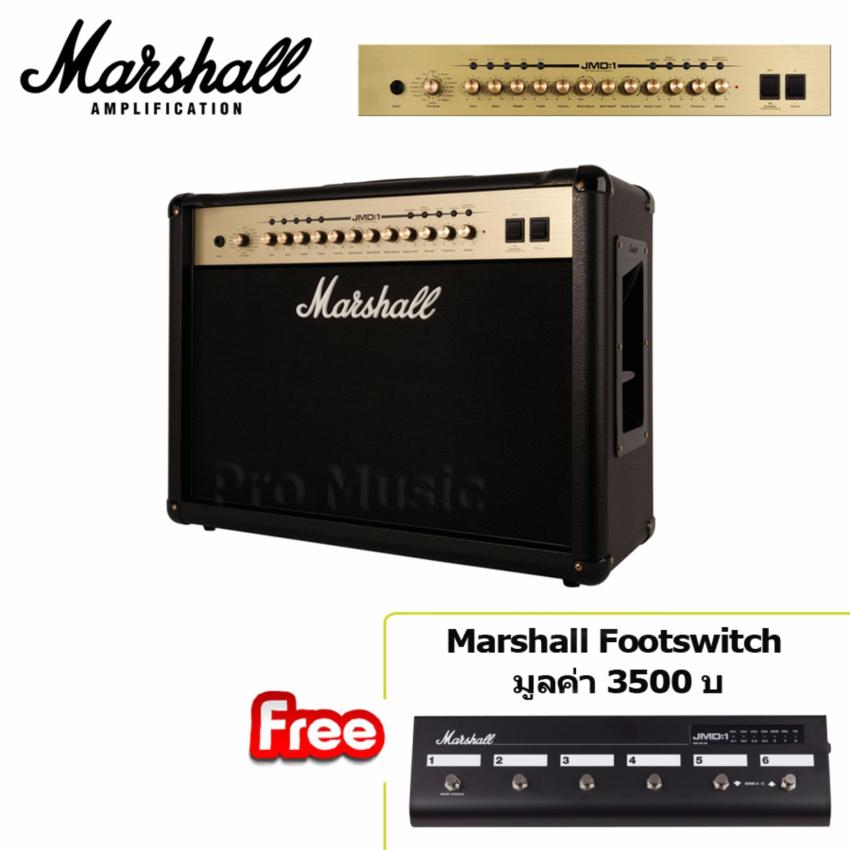 ดูภาพ Marshall แอมปกีต้าร์ digital and tube combination JMD1 รุ่น 102 ขนาด 100วัตต์ 2x12 ฟรี Footswitch มูลค่า 3500 บ เพิ่มเติม Marshall แอมปกีต้าร์ digital and tube combination JMD1 รุ่น 102 ขนาด 100วัตต์ 2x12 ฟรี Footswitch มูลค่า 3500 บ