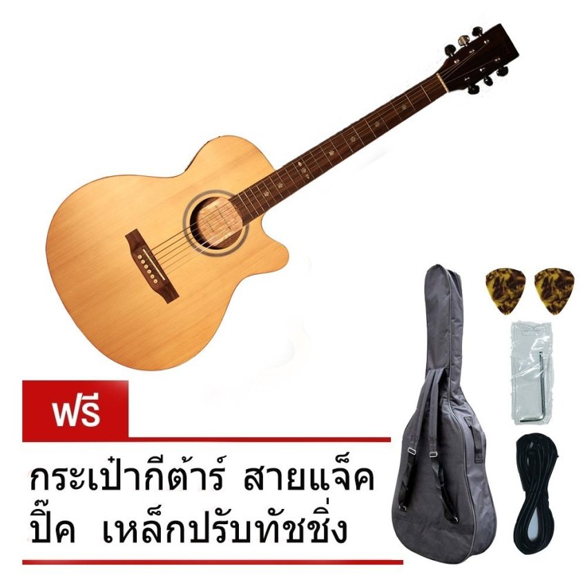 ดูภาพ Vermaan กีต้าร์โปร่งไฟฟ้า รุ่น V4 Top solid Cedar - NATURAL เพิ่มเติม Vermaan กีต้าร์โปร่งไฟฟ้า รุ่น V4 Top solid Cedar - NATURAL