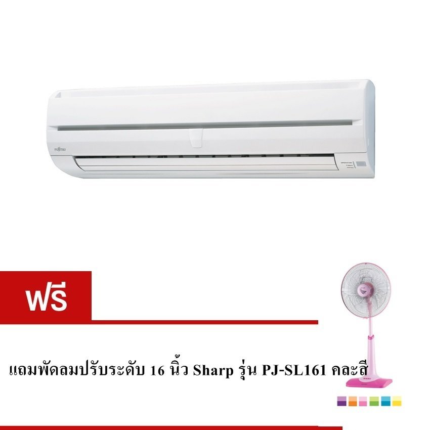 Fujitsu เครื่องปรับอากาศระบบ Inverter เบอร์ 5 ขนาด 11,900 บีทียู รุ่น ASMG12(เฉพาะตัวเครื่อง) image