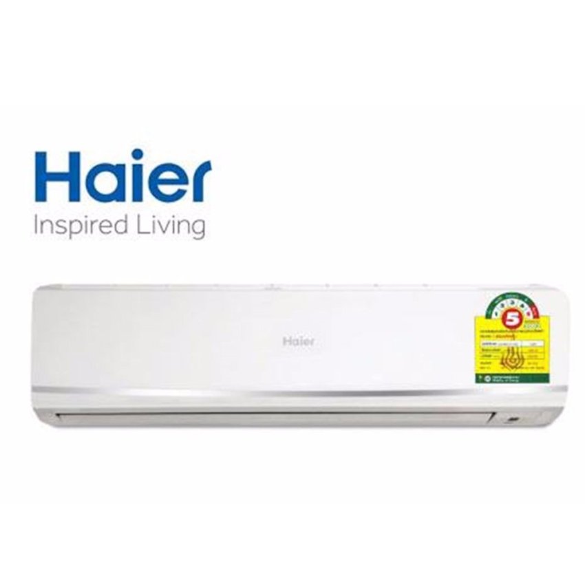 HAIER แอร์ติดผนังขนาด 24000BTU รุ่น HSU-24CEK03N image