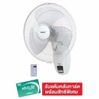 HATARI WALL FAN 16 รุ่น HD-W16R3 HF-W16R4 - WHITE