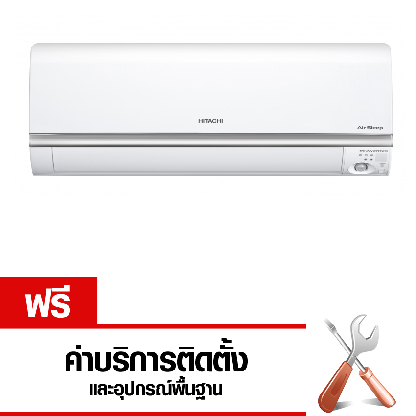 HITACHI เครื่องปรับอากาศแบบติดผนัง 9356 BTU รุ่น RAS/RAC DX10CFT image