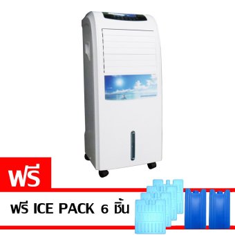 MD พัดลมไอเย็น กำลัง 100 วัตต์ แถมฟรี ICE PACK 6 ชิ้น