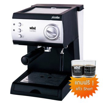 Minimex เครื่องชงกาแฟเอสเปรสโซ่ รุ่น Piccolino Minimex เครื่องชงกาแฟเอสเปรสโซ่ รุ่น Piccolino