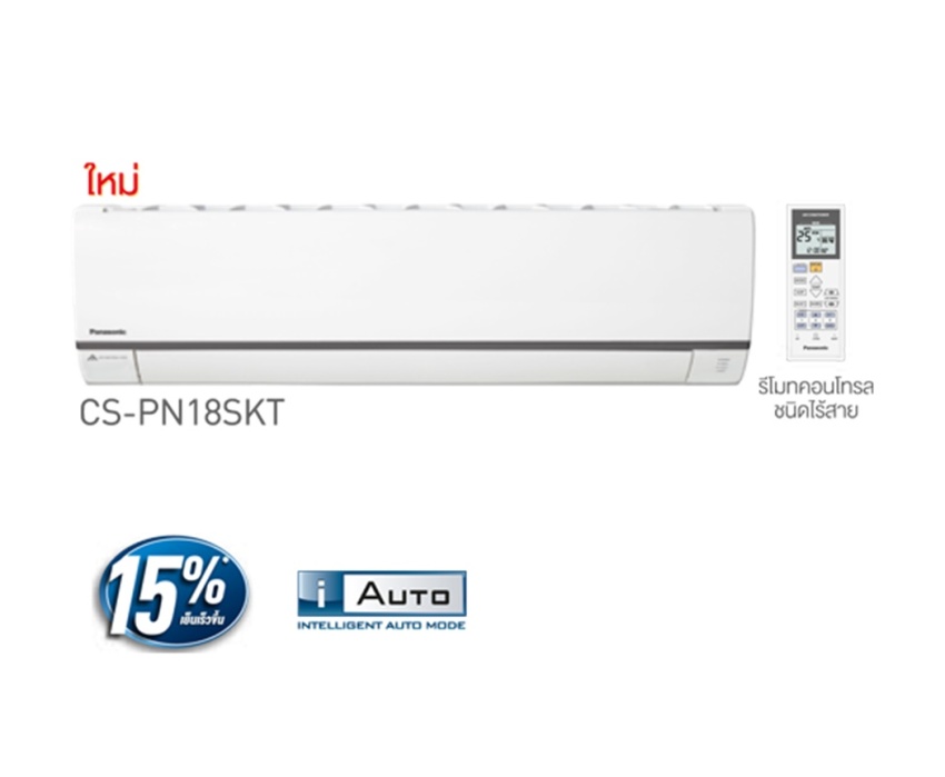 PANASONIC แอร์ติดผนัง รุ่น CS-PN18SKT ขนาด 18000 BTU image