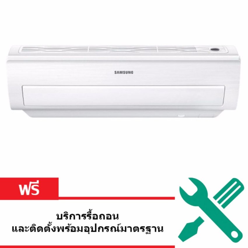 SAMSUNG เครื่องปรับอากาศติดหนัง 12253BTU รุ่น AR13JCFNQWKNST image