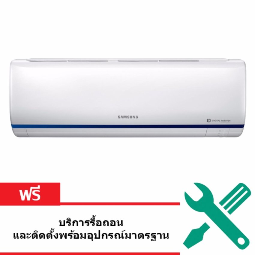 SAMSUNG เครื่องปรับอากาศติดผนัง 8500BTU รุ่น AR10MYFTAURNST image