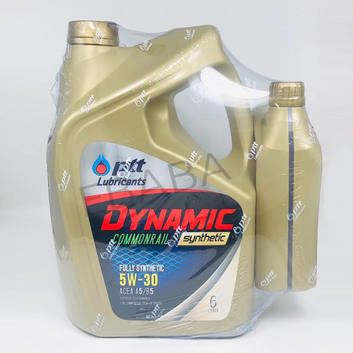 PTT Dynamic commonrail 5W-30 6 ลิตร ฟรี 1 ลิตร ปตท คอมมอนเรล 5W-30 2 1b2165d7222496dccaae8731990aab2f