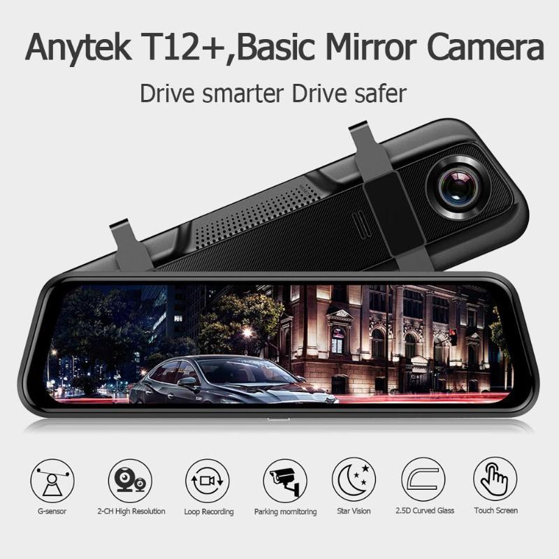 Anytek T12 กล้องติดรถยนต์ ติดกระจก หน้าจอสัมผัส 9.66 นิ้ว คมชัดกลางวัน กลางคืน พร้อมกล้องหลัง 2 1f1794df98561111e68e3747ec7c727d