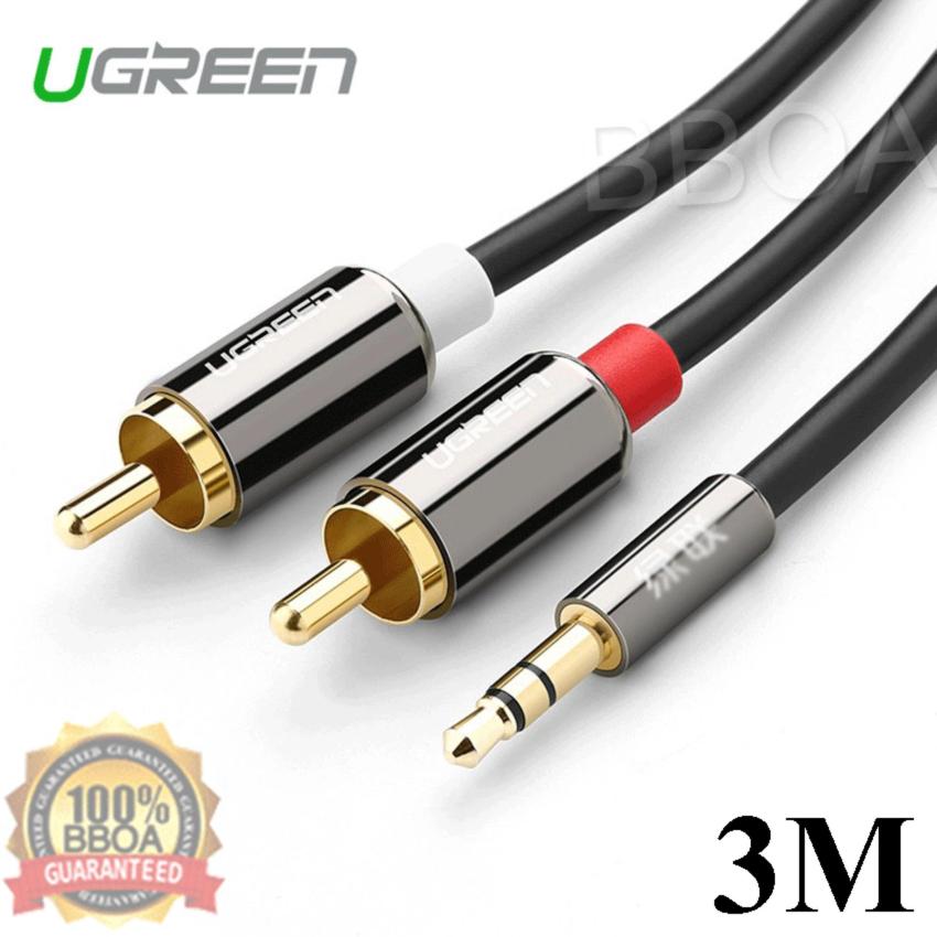 BB Shop UGREEN สายเสียง stereo 1ออก2 ขาวแดง 3m อย่างดี (ขนาด3.5 ออก RCA ผู้2หัว) ยาว 3เมตร BB Shop UGREEN สายเสียง stereo 1ออก2 ขาวแดง 3m อย่างดี (ขนาด3.5 ออก RCA ผู้2หัว) ยาว 3เมตร