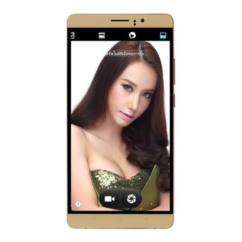 DENGO One Plus 6 นิ้ว (Gold) image