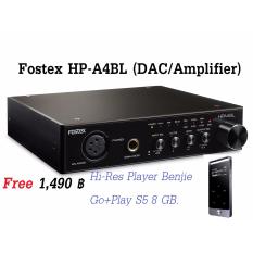 Fostex HP-A4BL D/A Converter & Headphone Amplifier/DAC รับประกันศูนย์ แถมฟรี Hi-Res Player Benjie Go-Play s5 8 GB. มูลค่า 1,490 บาท image