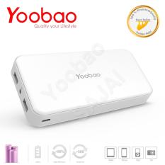 (ของแท้เต็ม100%) Yoobao 16000mAh แบตเตอรี่สำรอง S8 LED Dual Output Universal Charging ขาว ส่งฟรี (ของแท้เต็ม100%) Yoobao 16000mAh แบตเตอรี่สำรอง S8 LED Dual Output Universal Charging ขาว โปรโมชั่น