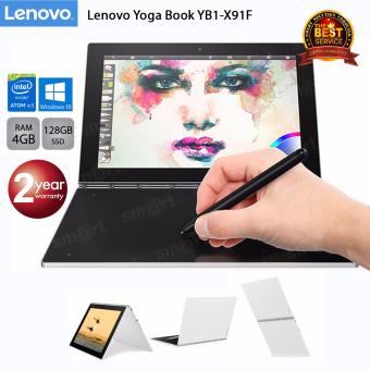 Lenovo Yoga Book YB1-X91F (ZA150199TH) Atom X5-Z8550/4GB/128GB/10.1/Win10Pro (White)