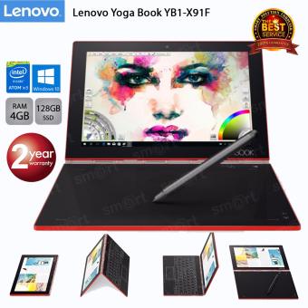 Lenovo Yoga Book YB1-X91F (ZA150330TH) Atom X5-Z8550/4GB/128GB/10.1/Win10Pro (Red)