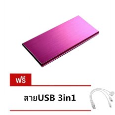 Power bank แบตสำรอง 32,000mAh(สีชมพู) ถูกๆ Power bank แบตสำรอง 32,000mAh(สีชมพู) ถูกๆ