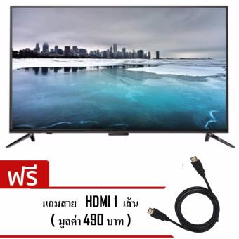 Skyworth Full HD LED TV 43 รุ่น 43E2000 (บันทึกรายการทีวีได้) ฟรี สาย HDMI 1 เส้น มูลค่า 490 บาท