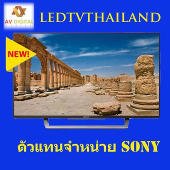 SONY LED INTETNET 200Hz DIGITAL TV Full HD รุ่น KDL-43W750E 2017