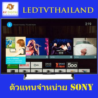 SONY LED TV รุ่น KD-55X8500E 4K HDR Motionflow XR 800Hz Android TV 7.0 Triluminos Display Series X8500E 2017