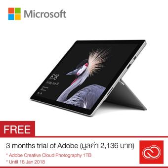 Surface Pro Core i5-256GB/8GB FREE 3 months trial of Adobe