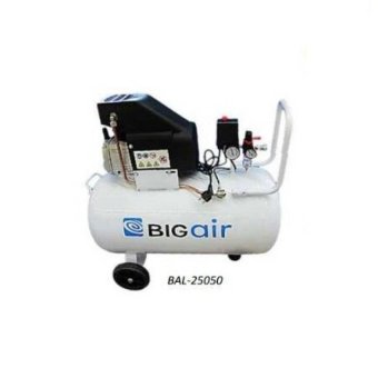 BIG AIR ปั๊มลมแบบไม่ใช้น้ำมัน เสียงเบา Oil Free รุ่น BAL-25050 - สีขาว BIG AIR ปั๊มลมแบบไม่ใช้น้ำมัน เสียงเบา Oil Free รุ่น BAL-25050 - สีขาว