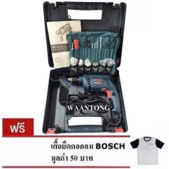BOSCH ชุดสว่านกระแทก10มม. พร้อมอุปกรณ์ รุ่น GSB10RE BOSCH ชุดสว่านกระแทก10มม. พร้อมอุปกรณ์ รุ่น GSB10RE