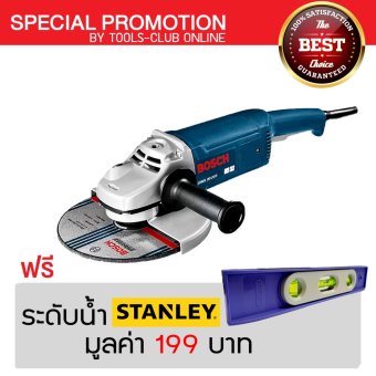 BOSCH เครื่องเจียร 9 BOSCH เครื่องเจียร 9