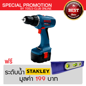 BOSCH สว่านไขควงไฟฟ้า รุ่น GSR14.4-2 สีน้ำเงิน แถมฟรี ระดับน้ำ STANLEY มูลค่า 199 บาท BOSCH สว่านไขควงไฟฟ้า รุ่น GSR14.4-2 สีน้ำเงิน แถมฟรี ระดับน้ำ STANLEY มูลค่า 199 บาท