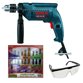 BOSCH สว่านกระแทกไฟฟ้า 13 มม. รุ่น GSB 550 พร้อม ดอกสว่าน 9 ตัวชุด และ แว่นตากันสะเก็ด BOSCH สว่านกระแทกไฟฟ้า 13 มม. รุ่น GSB 550 พร้อม ดอกสว่าน 9 ตัวชุด และ แว่นตากันสะเก็ด