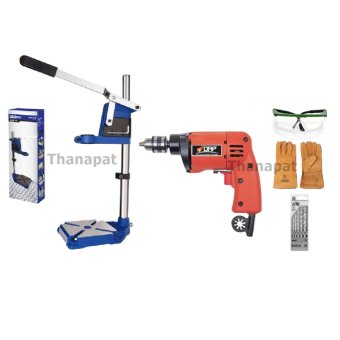 ORP สว่านไฟฟ้า 2 หุน รุ่น P9306D พร้อม G-Craft แท่นจับสว่าน + Bosch ดอกสว่านเจาะปูน Set2 ORP สว่านไฟฟ้า 2 หุน รุ่น P9306D พร้อม G-Craft แท่นจับสว่าน + Bosch ดอกสว่านเจาะปูน Set2