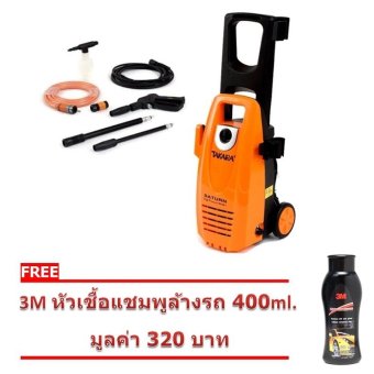 TAKARA เครื่องมือช่าง เครื่องฉีดน้ำ 165 บาร์ รุ่น Saturn แถม 3M หัวเชื้อแชมพู TAKARA เครื่องมือช่าง เครื่องฉีดน้ำ 165 บาร์ รุ่น Saturn แถม 3M หัวเชื้อแชมพู