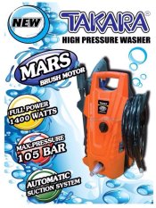 TAKARA High Pressure Washer เครื่องฉีดน้ำแรงดันสูง 105 บาร์ รุ่น MARS ส่งฟรี TAKARA High Pressure Washer เครื่องฉีดน้ำแรงดันสูง 105 บาร์ รุ่น MARS ถูกๆ