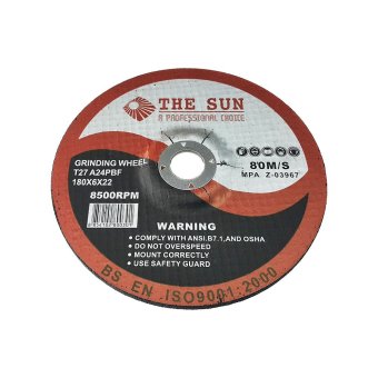 THE SUN แผ่นเจียร ขนาด 7 THE SUN แผ่นเจียร ขนาด 7