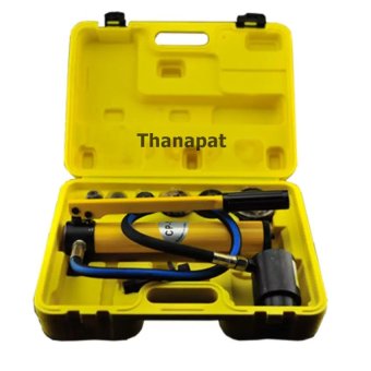 TOPTOOLS น็อคเอาท์เจาะรู แบบไฮดรอลิก8ตัน TOPTOOLS น็อคเอาท์เจาะรู แบบไฮดรอลิก8ตัน