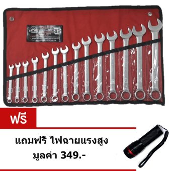 Uni ประแจ ประแจแหวน ประแจปากตาย – 14 ชิ้น Uni ประแจ ประแจแหวน ประแจปากตาย – 14 ชิ้น