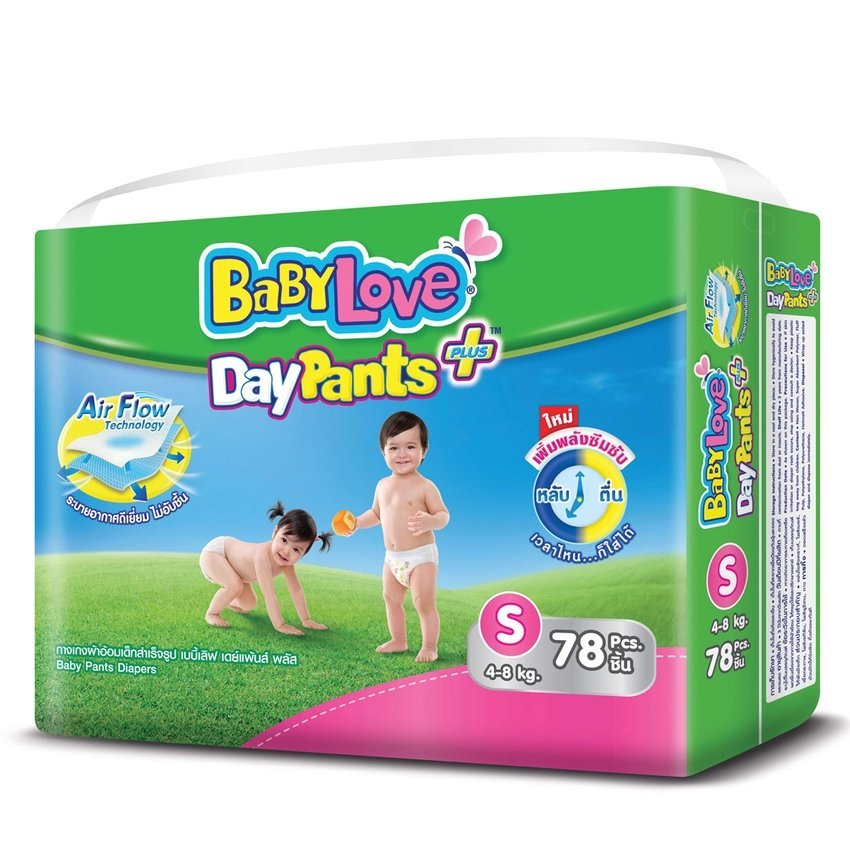 BabyLove กางเกงผ้าอ้อม รุ่น DayPants Plus ไซส์ S 78 ชิ้น image