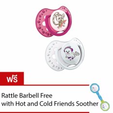 LOVI จุกหลอก- รุ่น Hot & Cold Friends 6-18 เดือน (ชมพู/ขาว) แถมของเล่นแบบเขย่า ลดราคา LOVI จุกหลอก- รุ่น Hot & Cold Friends 6-18 เดือน (ชมพู/ขาว) แถมของเล่นแบบเขย่า ลดราคา