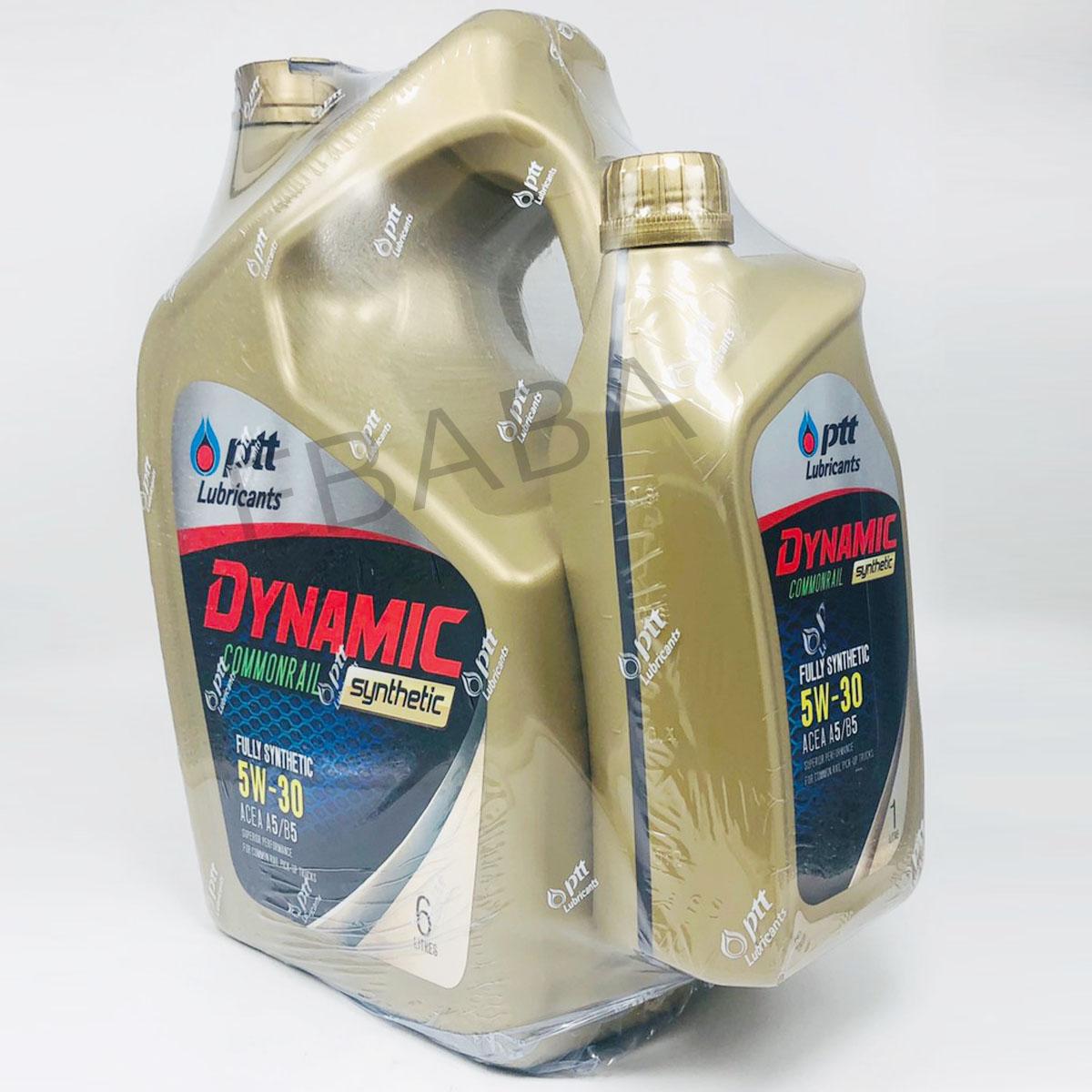 PTT Dynamic commonrail 5W-30 6 ลิตร ฟรี 1 ลิตร ปตท คอมมอนเรล 5W-30 3 412a98c3972bda4d460e3cdf37a1ad1b
