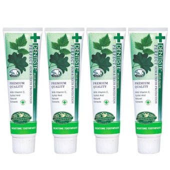 Dentiste' Plus White Toothpaste ยาสีฟัน เดนทิสเต้ 160 กรัม (4 หลอด)