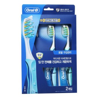 Braun Oral-B Pulsar Toothbrush Medium 40 2PCS Soft micro-vibration GENUINE