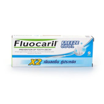 FLUOCARIL ฟลูโอคารีล ยาสีฟัน ฟรีซคูล 160x2 กรัม - แพ็คคู่