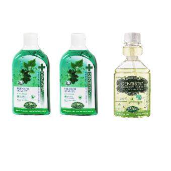 Dentiste' oral rinse 450 ml. x 2 and Dentiste' oral rinse zn cpc 200 ml.
