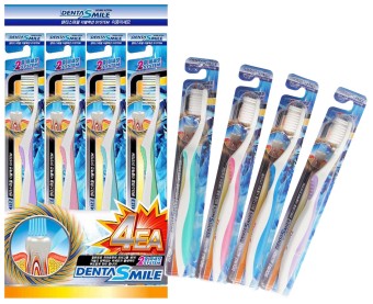 Full House แปรงสีฟัน denta smile