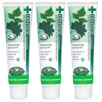 Dentiste' Plus White Toothpasteยาสีฟัน เดนทิสเต้ 160 กรัม (3 หลอด)