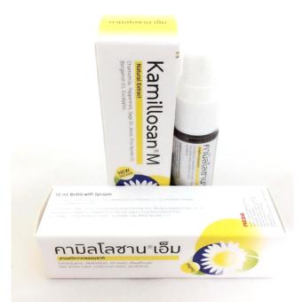 Kamillosan M spray สเปรย์ สำหรับช่องปากและลำคอ 15 ml. (2 ขวด)