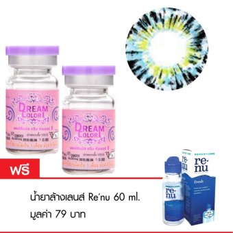 Dreamcolor1 คอนแทคเลนส์แบบแฟชั่น รุ่น renny blue พร้อมตลับใส่ 1 คู่ (สีฟ้า) แถมฟรี น้ำยาล้างเลนส์ renu 60 ml