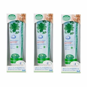 Dentiste’ Nighttime Sensitive Toohtpaste Tube 100g.ยาสีฟันสูตรอ่อนโยน(แพ็ค3หลอด)