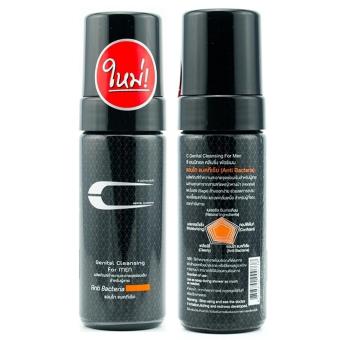C Genital Intimate Cleansing Foam For Men - สูตร Anti-Bacteria โฟมทำความสะอาดจุดซ่อนเร้น สารสกัดกวาวเครือนวด ขยายขนาด ชะลอการหลั่ง และ ปรับสีผิว น้องชาย ให้จางลง ตึงกระชับ 100g.9 ชิ้น