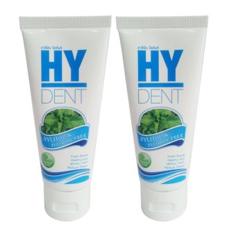 Hylife HyDent ยาสีฟัน ไฮเดนท์ (2 หลอด)